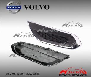 Volvo S60 Fog Lamp Cover 31323411