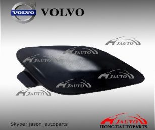 Volvo S60 Front BumperHook Cover Tow Lips