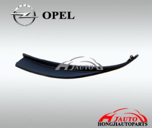 Opel Astra K V Front Spoiler 13453823