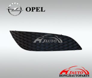 Opel Astra H Insert Bumper Grille Cover 13241991