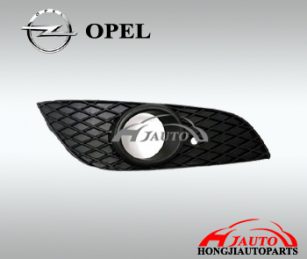 Opel Astra H Front Bumper Fog Light Grill Cover