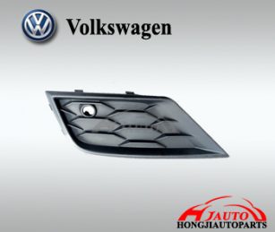 VW Tiguan Front Bumper Plate Cover