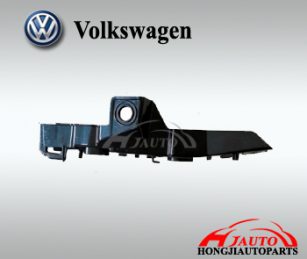 VW Tiguan Front Bumper Bracket